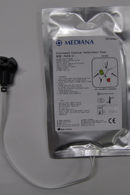 Mediana A10 AED Pads (Adult)